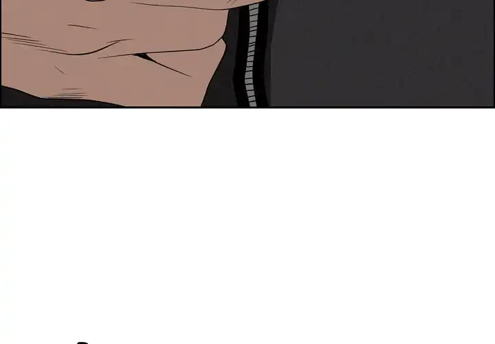 特殊ボディガード 第12話 - 3