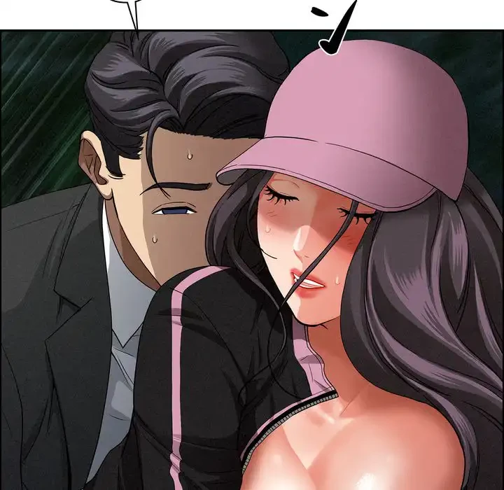 特殊ボディガード 第12話 - 21