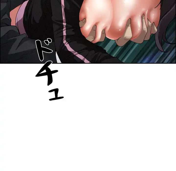 特殊ボディガード 第12話 - 22