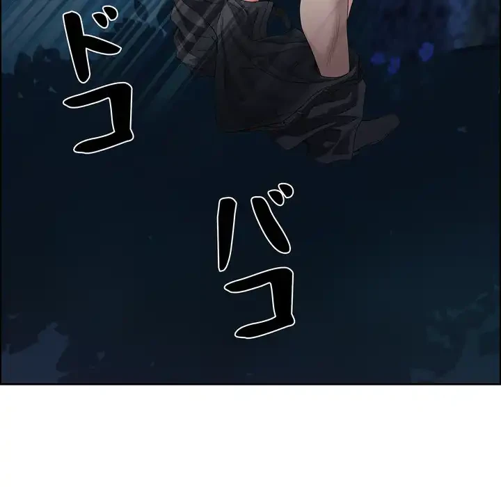 特殊ボディガード 第12話 - 28