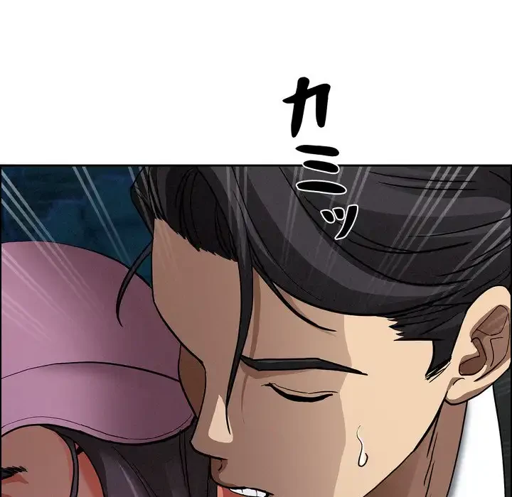 特殊ボディガード 第12話 - 39