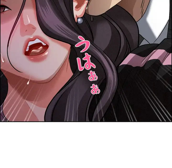 特殊ボディガード 第12話 - 40