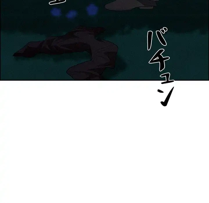 特殊ボディガード 第12話 - 51