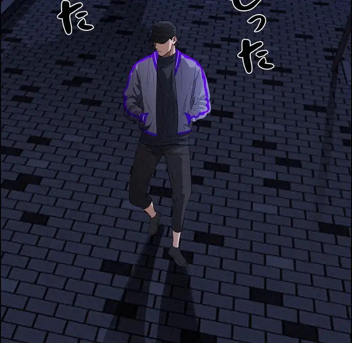 特殊ボディガード 第12話 - 54