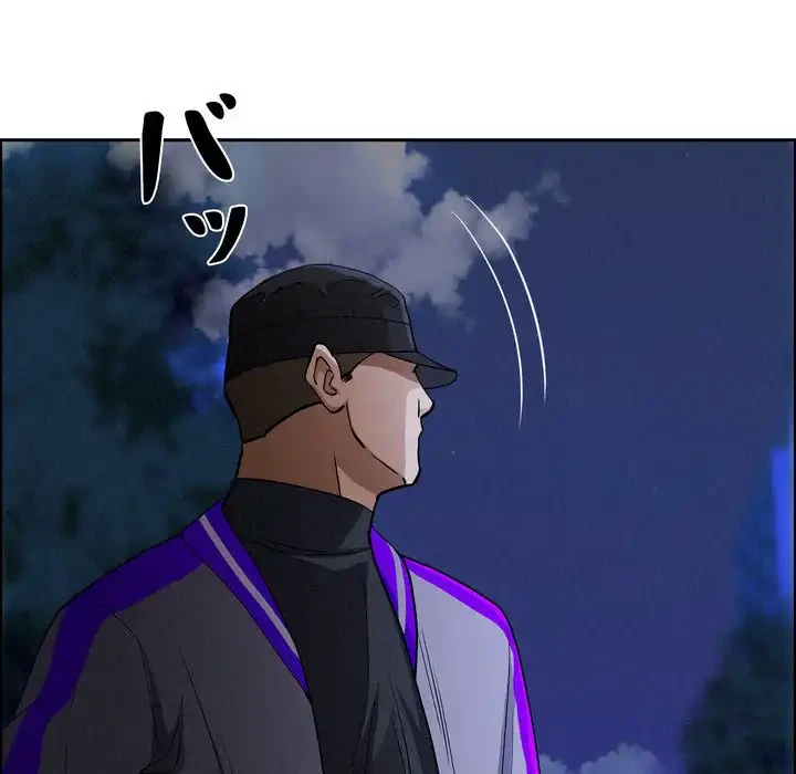 特殊ボディガード 第12話 - 58