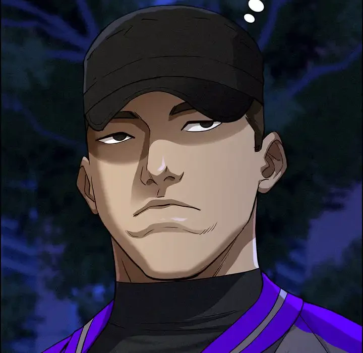 特殊ボディガード 第12話 - 61