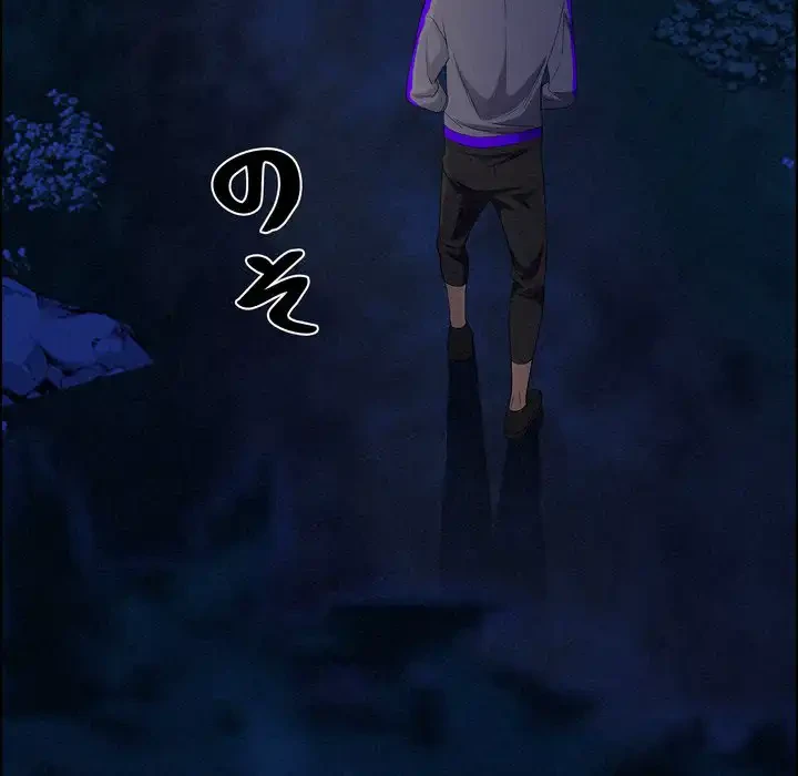 特殊ボディガード 第12話 - 65