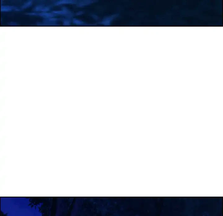 特殊ボディガード 第12話 - 75