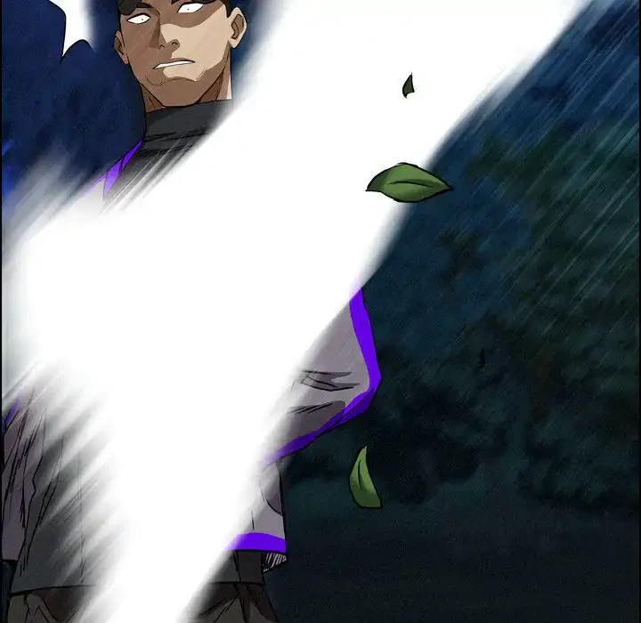 特殊ボディガード 第12話 - 79