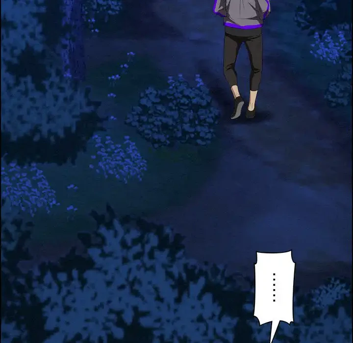 特殊ボディガード 第12話 - 89