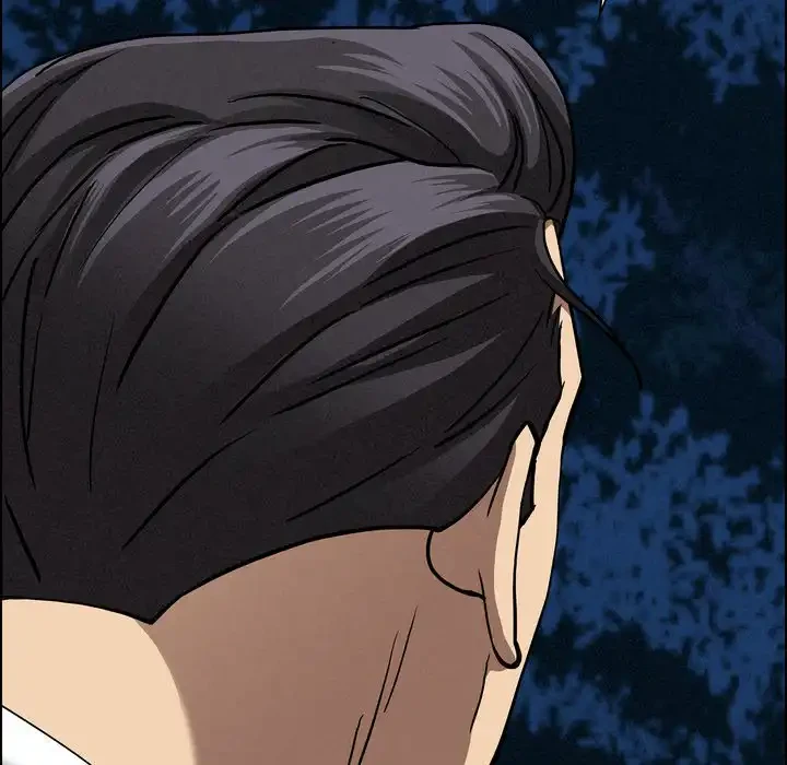 特殊ボディガード 第12話 - 90