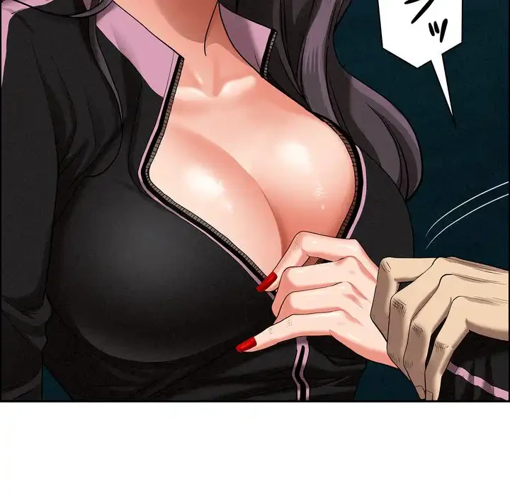 特殊ボディガード 第12話 - 115