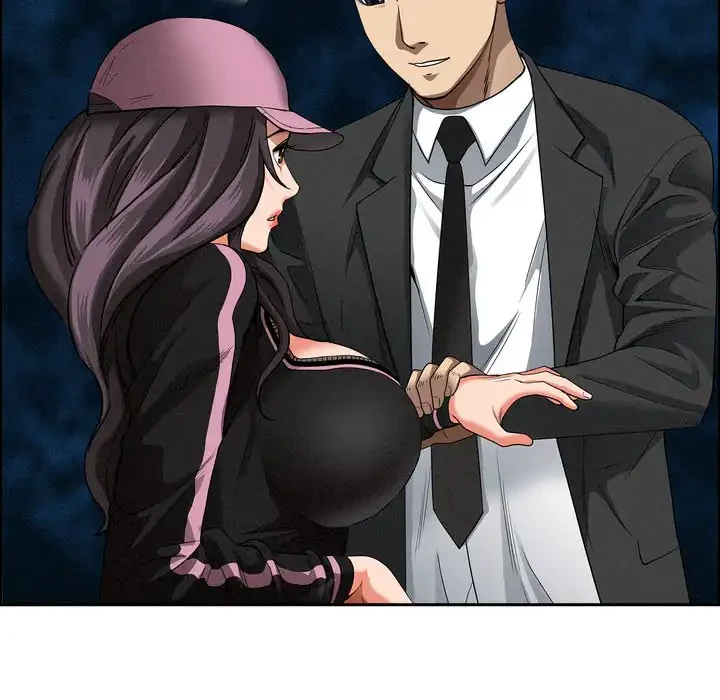 特殊ボディガード 第12話 - 117