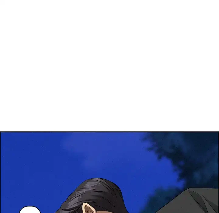 特殊ボディガード 第12話 - 118