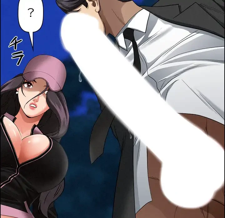 特殊ボディガード 第12話 - 119