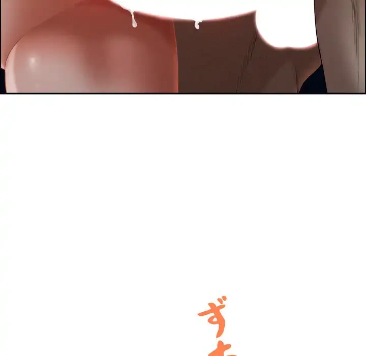 特殊ボディガード 第12話 - 122