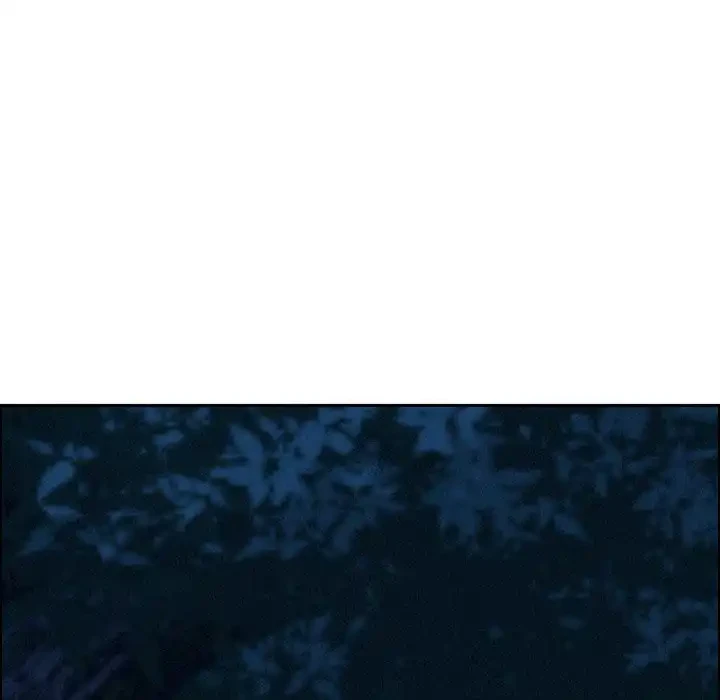 特殊ボディガード 第12話 - 124