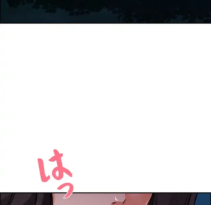 特殊ボディガード 第12話 - 127