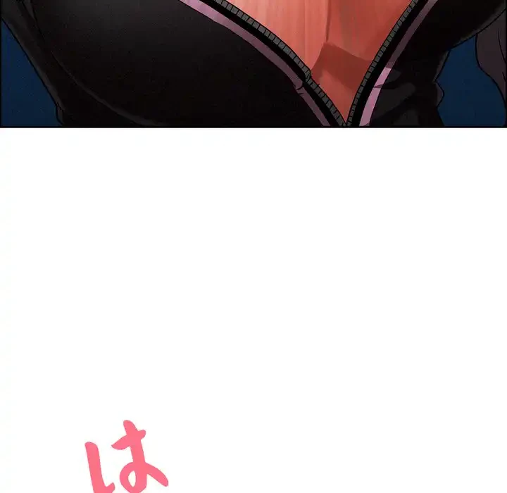 特殊ボディガード 第12話 - 129