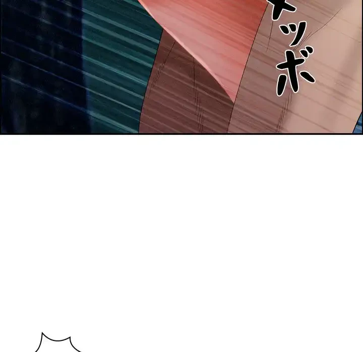 特殊ボディガード 第12話 - 135