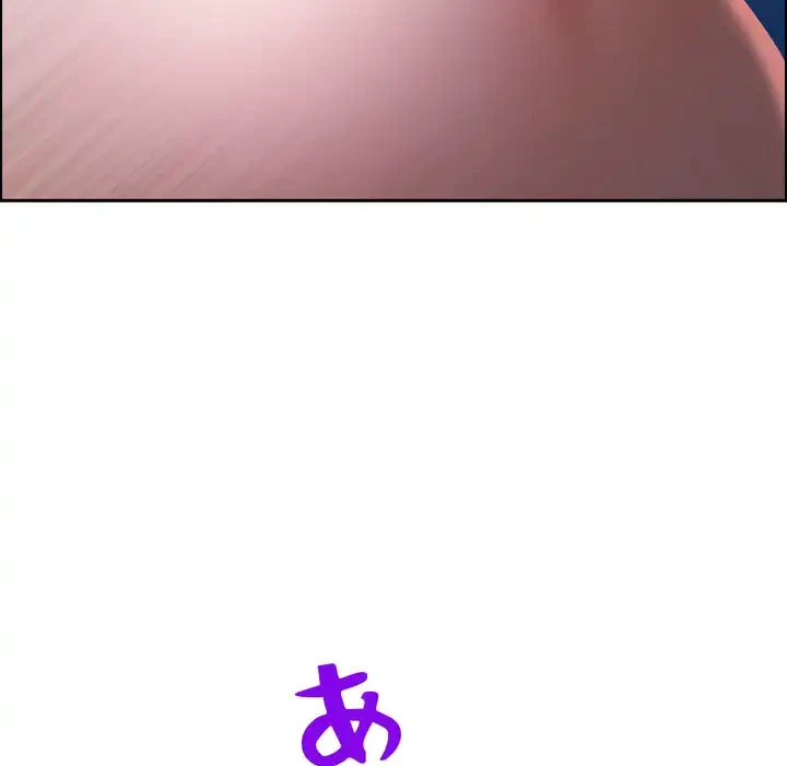 特殊ボディガード 第12話 - 139