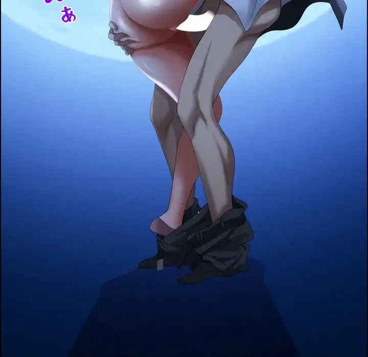 特殊ボディガード 第12話 - 146