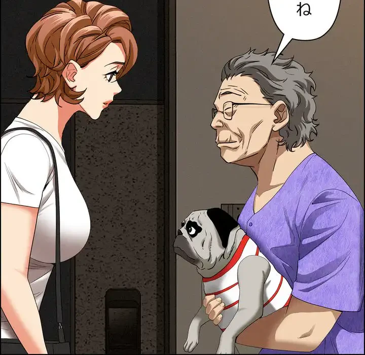 特殊ボディガード 第12話 - 159