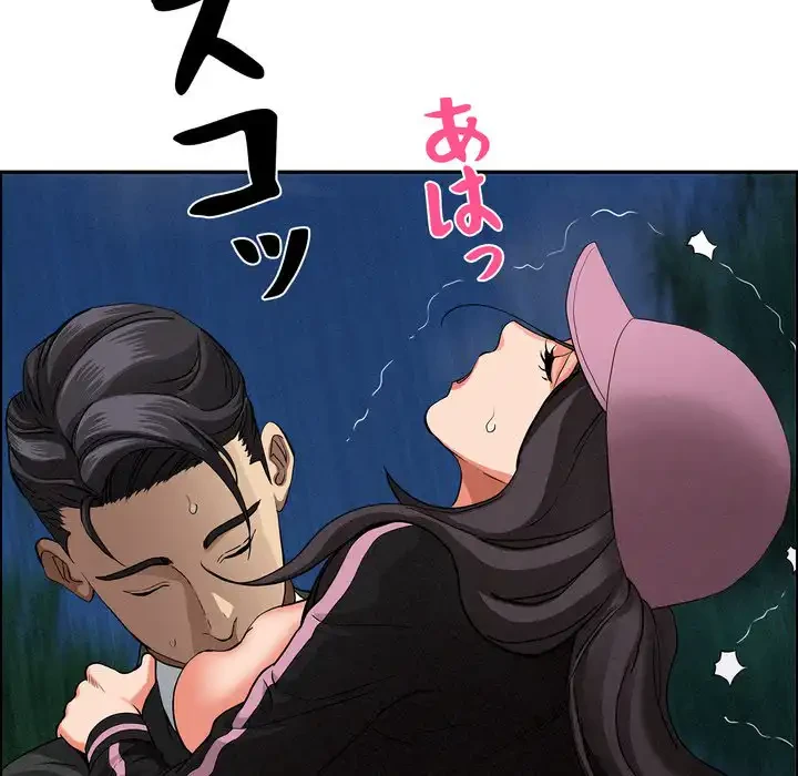 特殊ボディガード 第12話 - 168