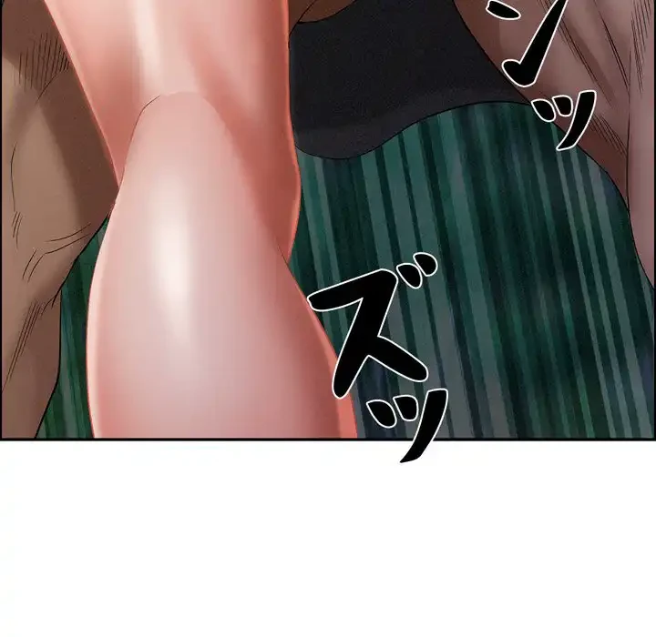 特殊ボディガード 第12話 - 170