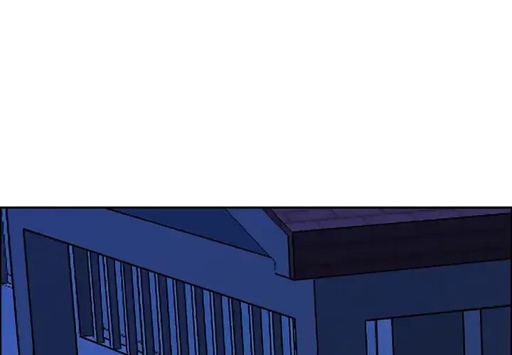 特殊ボディガード 第13話 - 1