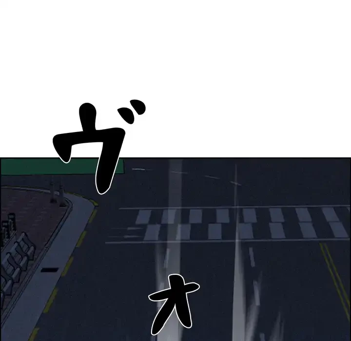 特殊ボディガード 第13話 - 18