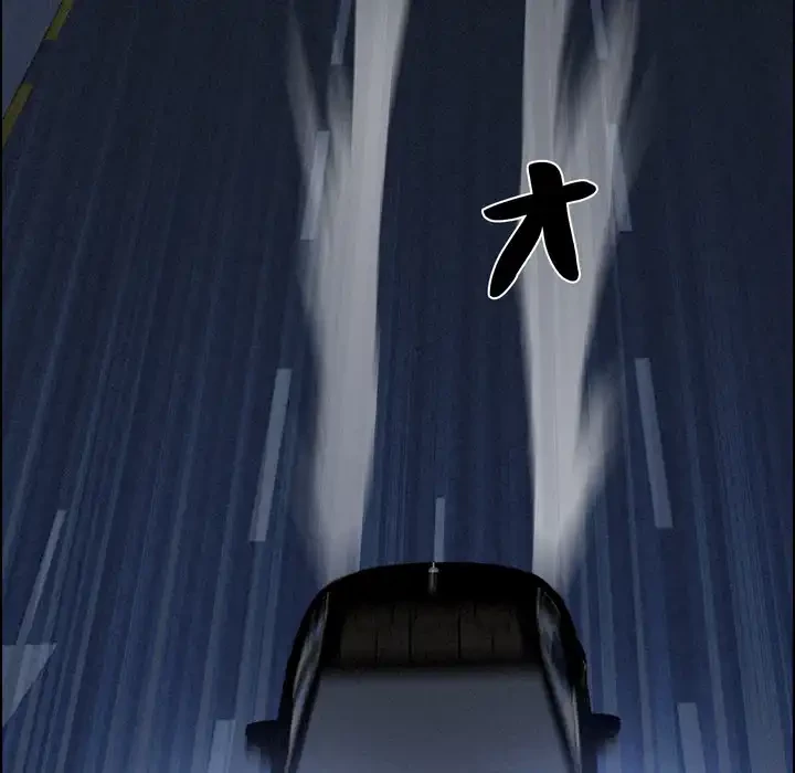 特殊ボディガード 第13話 - 19