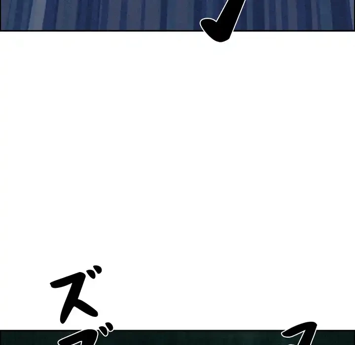 特殊ボディガード 第13話 - 21