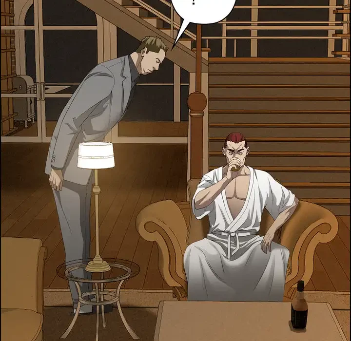 特殊ボディガード 第13話 - 37