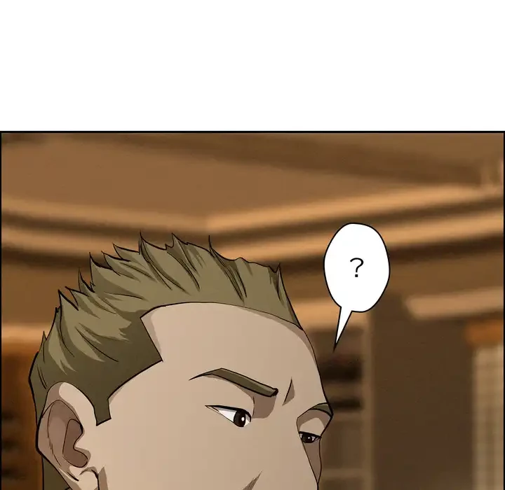 特殊ボディガード 第13話 - 42