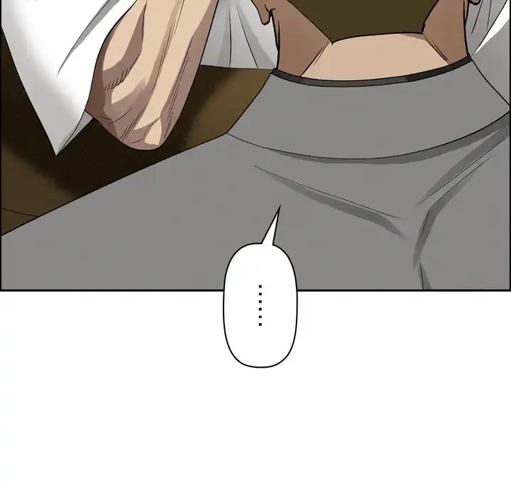 特殊ボディガード 第13話 - 54