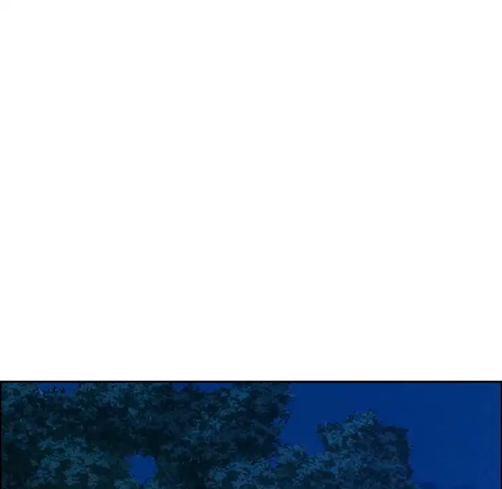 特殊ボディガード 第13話 - 57