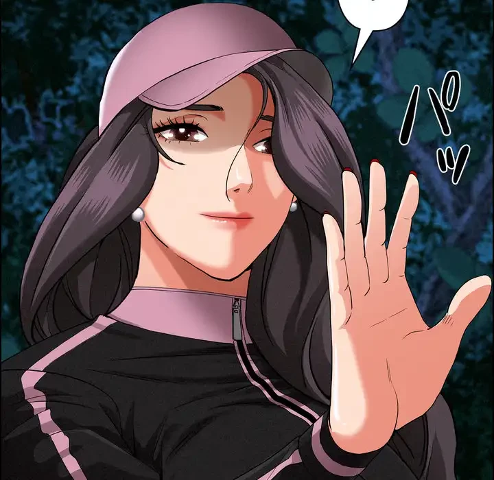 特殊ボディガード 第13話 - 76