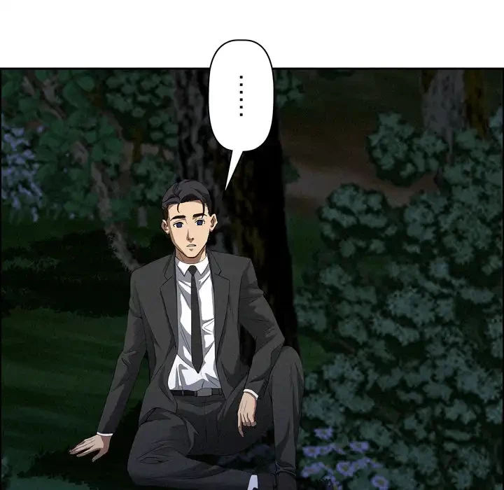 特殊ボディガード 第13話 - 84