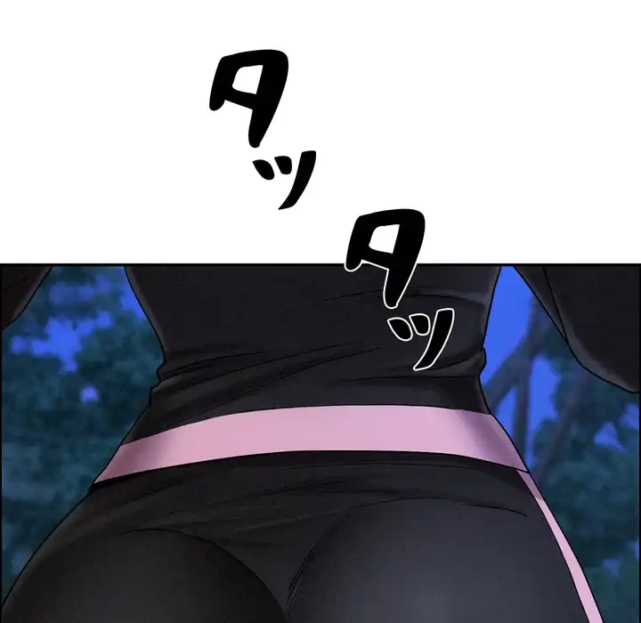 特殊ボディガード 第13話 - 88