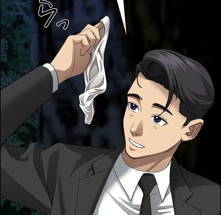 特殊ボディガード 第13話 - 95