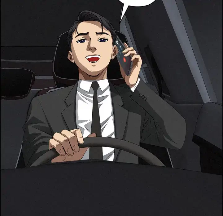 特殊ボディガード 第13話 - 110