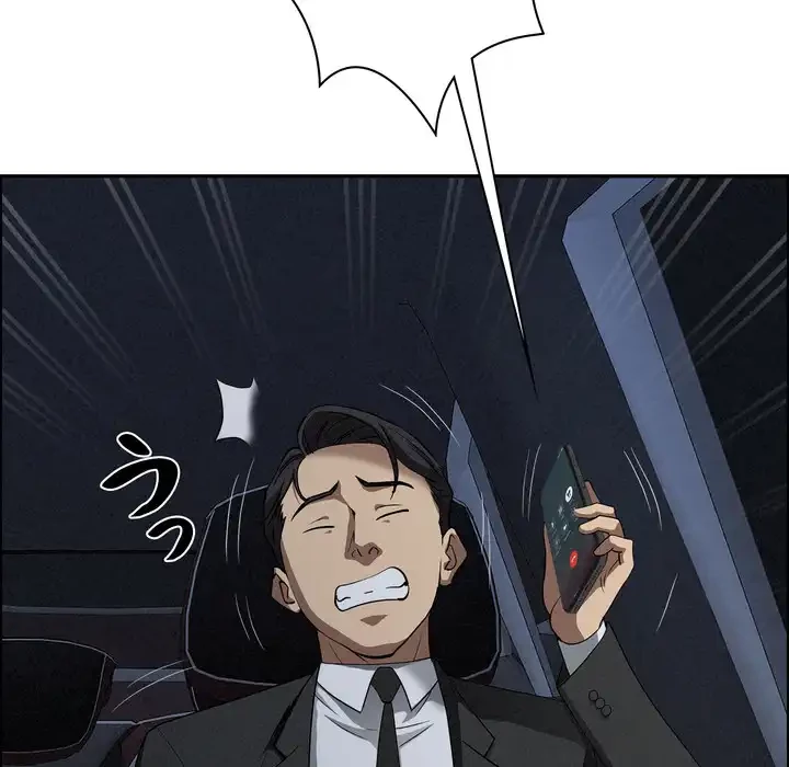 特殊ボディガード 第13話 - 112