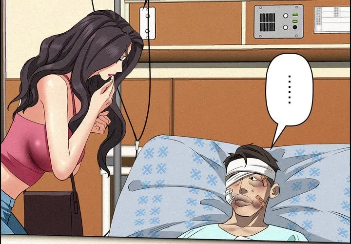 特殊ボディガード 第15話 - 2