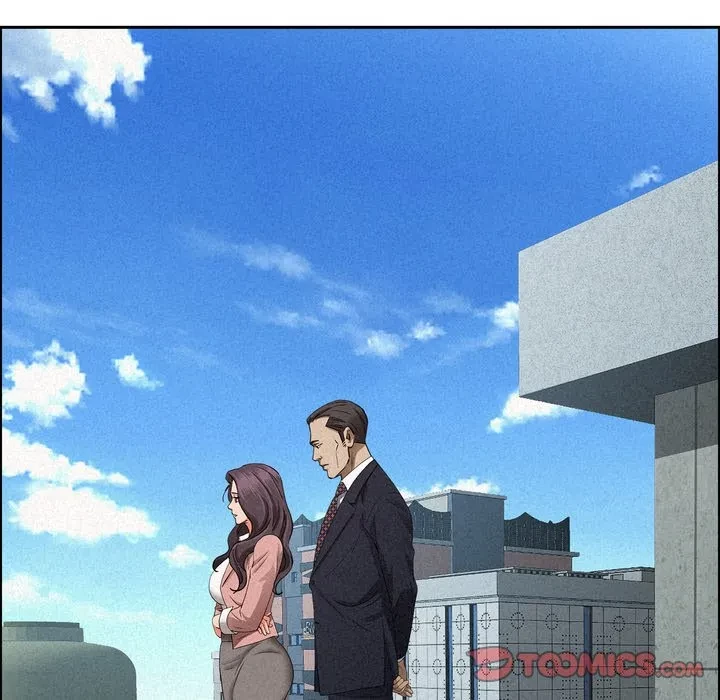 特殊ボディガード 第15話 - 88