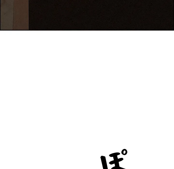 特殊ボディガード 第15話 - 111