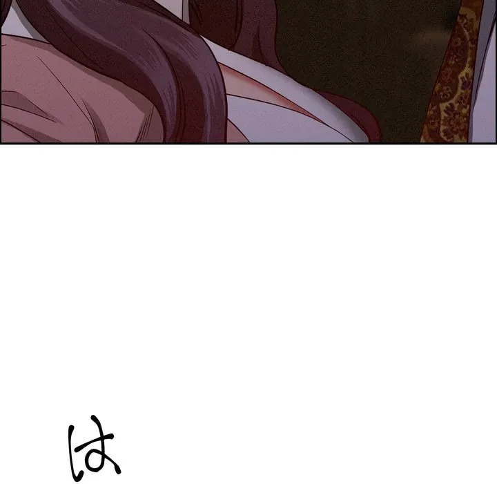 特殊ボディガード 第15話 - 163