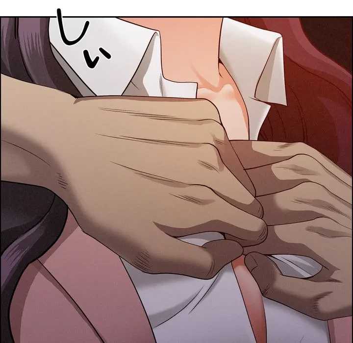 特殊ボディガード 第15話 - 164