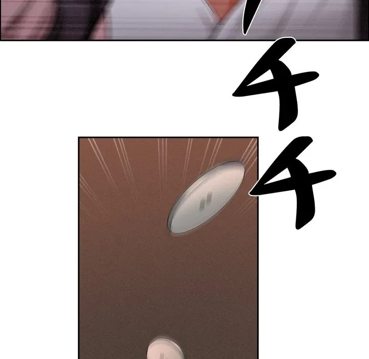 特殊ボディガード 第15話 - 167