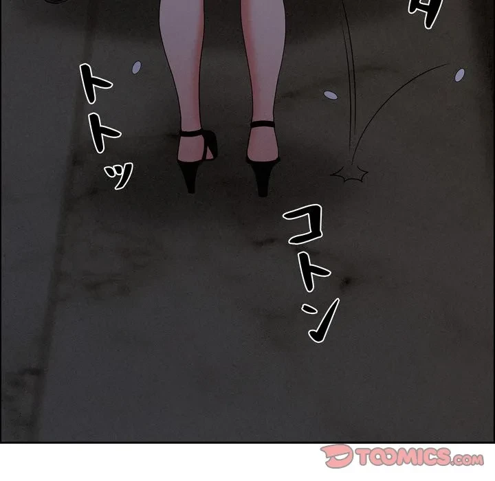 特殊ボディガード 第15話 - 184